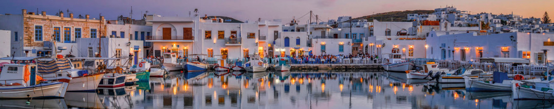 Paros Greece